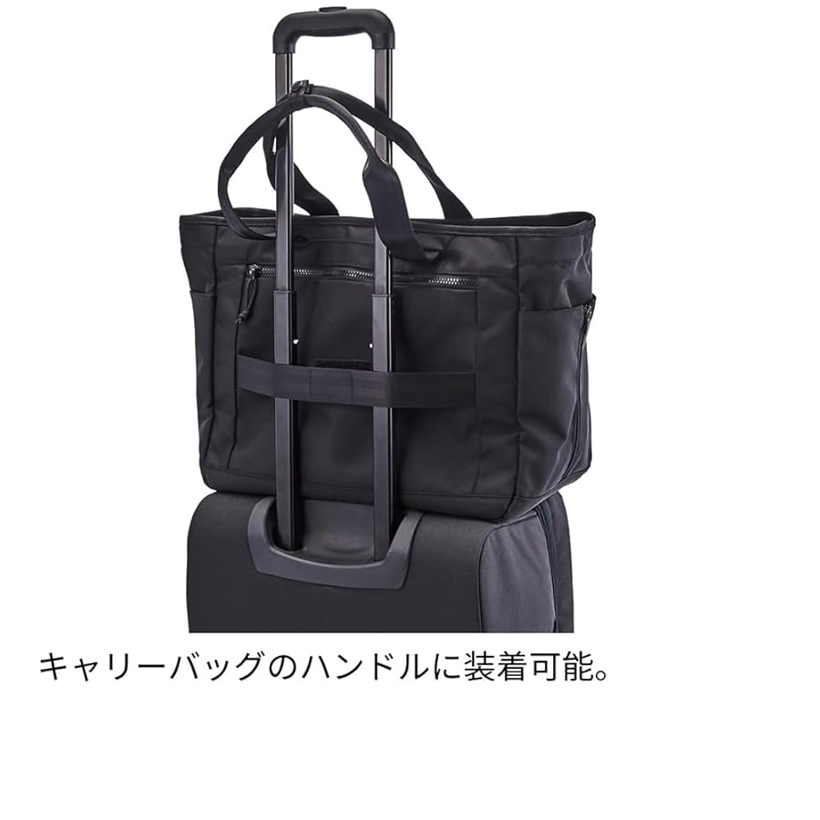 美品 hummel 黒 ビジネストートバッグ 美品 hummel 黒 ビジネストートバッグ 2025年最新】hummel